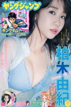 伟大的妈妈(小野)_伟大的妈妈全文